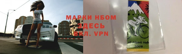 таблы Беломорск